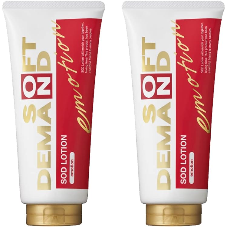 シャンソン⭐︎SO-D マキシトル ローション 130ml シャンソン⭐︎SO-D マキシトル ローション 130ml マキシドール