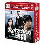 Amazon 僕らのバレエ教室 Dvd 映画