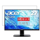 3枚 Sukix フィルム 、 Acer AlphaLine KA2 KA272Hbmix KA272H bmix 27インチ モニター 向けの 液晶保護フィルム 保護フィルム シート シール（非 ガラスフィルム 強化ガラス ガラス ケース カバー ）