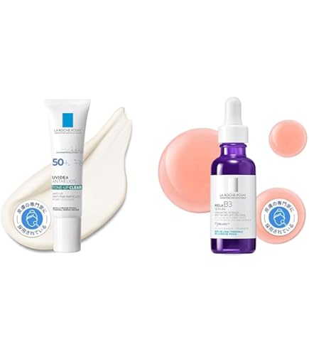 Amazon.co.jp: MORRY'S Pro UVエマルジョン 50ml SPF 50+/PA++++