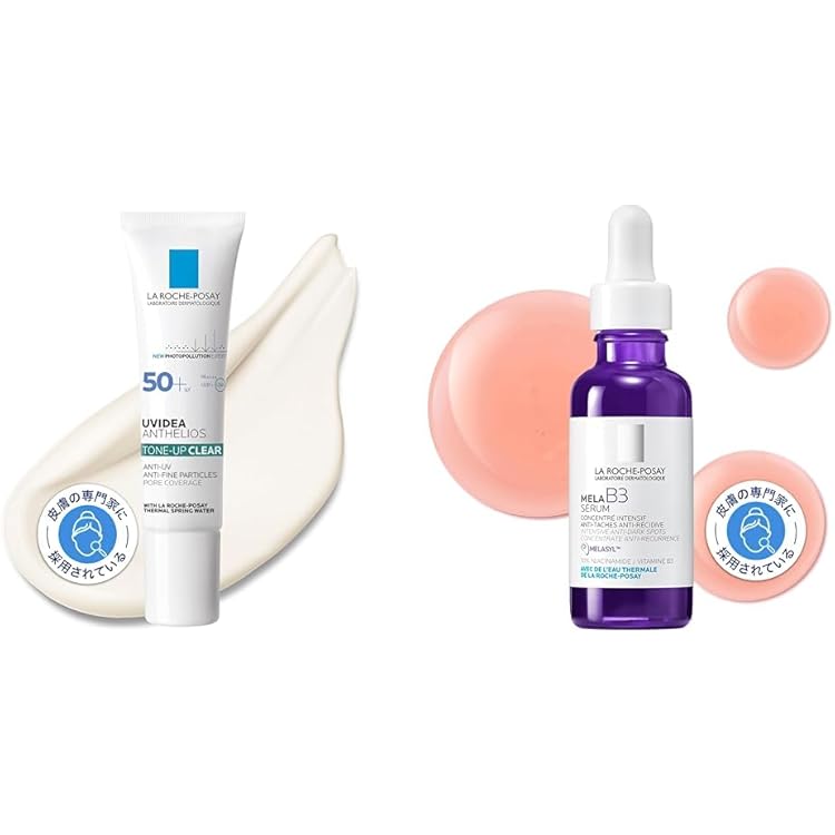 Amazon.co.jp: スキンクリエーターコンセントレートセラム a 180mL