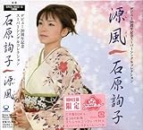 �f�r���[20���N�L�O�X�[�p�[�V���O���R���N�V���� ����