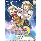『カーニバル・ファンタズム』2nd Season 初回限定版 [Blu-ray]