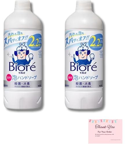 Amazon.co.jp: ビオレu 泡ハンドソープ つめかえ用 800ml : ビューティー