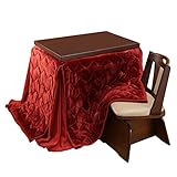 高さ調節ダイニングこたつ スクット 90x60cm 3点セット[■](こたつ+布団・レンガxブラウン+回転椅子1脚)