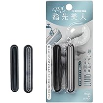 51hCsDik9UL._AC_UL210_SR210,