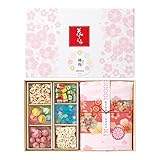 Ｂ 花うらら 彩り小箱セット（名入れ） ＵＲＳ－Ｄ