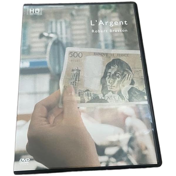 Amazon.co.jp | Criterion Collection: L'argent / [Blu-ray] [Import