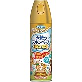 スキンベープ 天使のスキンベープ 虫除けスプレー イカリジン 200ml プレミアム ベビーソープの香り マダニ トコジラミ適用