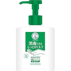 Amazon.co.jp: フェザー テモリン 消毒ハンドミルク 480ml 【指定医薬