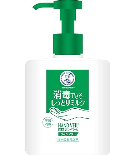 Amazon.co.jp: 小林製薬 消毒できるハンドミルク うるるテクト 微香性