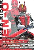 ARカードダス 仮面ライダー 仮面ライダー電王 ソードフォーム 01-29
