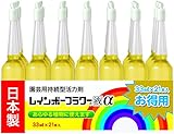 レインボー薬品 レインボーフラワー液α 33ml×21