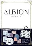 ALBION SPECIAL BOOK