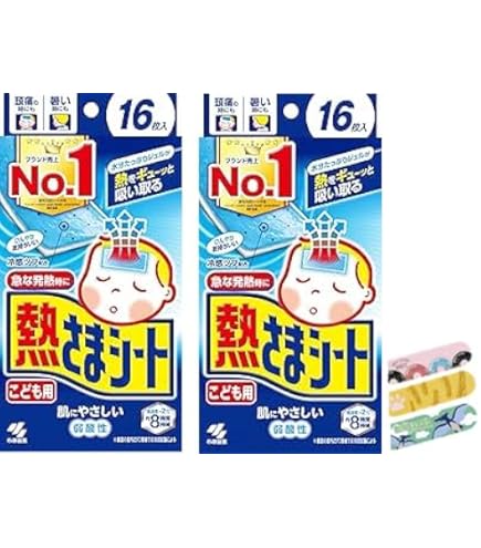 Amazon | 冷えピタシート 子供用 冷却シート 16枚×2個セット（合計32枚