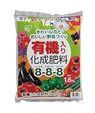 アイリスオーヤマ 肥料 有機入り 化成肥料 1.6kg KH-16