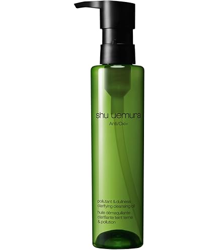 Shu Uemura Co Ultime8 2023 Reno Pb150 Ad : Amazon.sg: Beauty