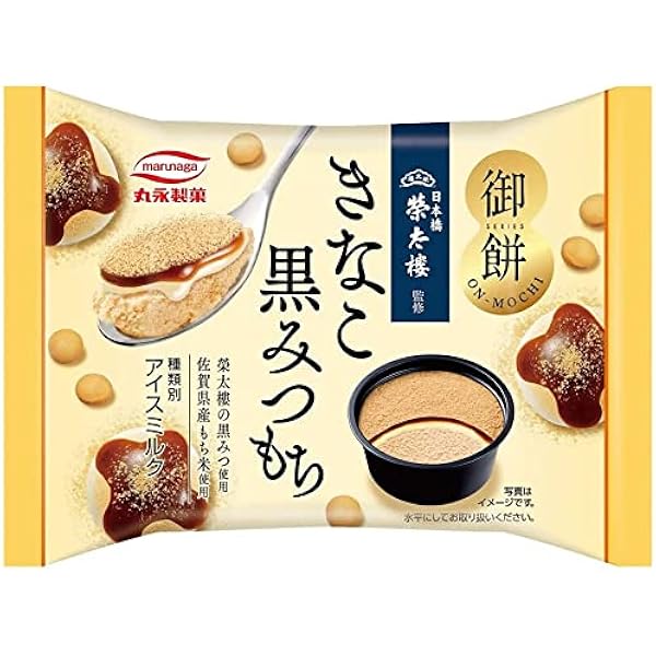 きなこ丸 Amazon.co.jp: Marunaga Seika Kinako Mochi Multi, 12.2 fl oz