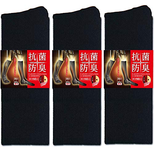 Mua Ashuneru 靴下 メンズ 男のあったか ハイソックス 冬用 抗菌防臭 3足セットグレー Tren Amazon Nhật Chinh Hang Fado