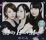 Melty Heart Magic 豪華盤(2DVD付)