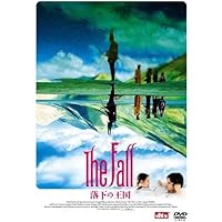 Amazon.co.jp: ザ・フォール/落下の王国 特別版 [DVD] : リー・ペイス