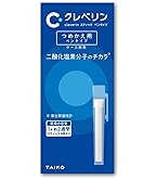 Amazon.co.jp: クレベリンG パワーセイバー ペンタイプ 容器1個