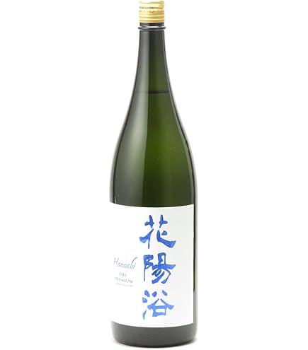 Amazon.co.jp: 花陽浴 THE PREMIUM 純米大吟醸 磨き四割 八反錦 無濾過