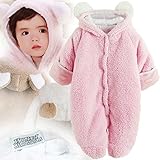 HONEY BLOSSOM(ハニーブロッサム) アニマルカバーオール 新生児 ～ 1歳半 (95, うさぎさん)