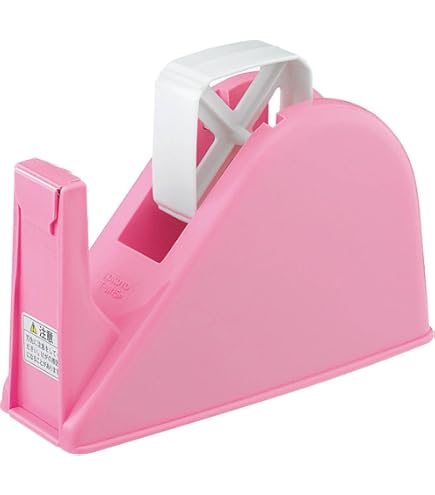 Amazon.co.jp: ハローキティ[収納型テープカッター]BOOK型セロハン