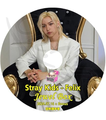 Amazon.co.jp: Stray Kids DVD 最新 スキズ 2nd World Tour