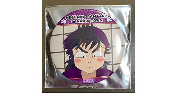 Amazon 忍たま乱太郎 浜守一郎 缶バッチ 缶バッジ アイドル 芸能人グッズ 通販