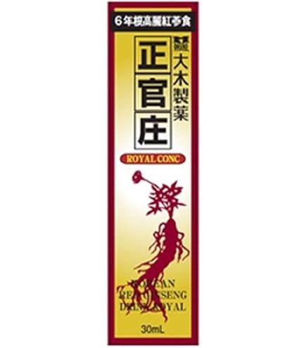 Amazon | 大木製薬 正官庄 レギュラーR 30ml (10本セット