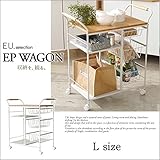 キッチンワゴン おしゃれ かわいい エペ ワゴンL　キャスター付き 北欧 木製 72cm幅　奥行46 バスケット ワイヤーバスケット 収納