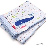 今治タオル バスタオル クジラ (ブルー)