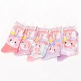 ボンボンリボン（雑貨/子供/Bonbonribbon) 【5足組】【キッズ】ボンボンリボン アンクルソックス セット 【01アソート/14-19cm】