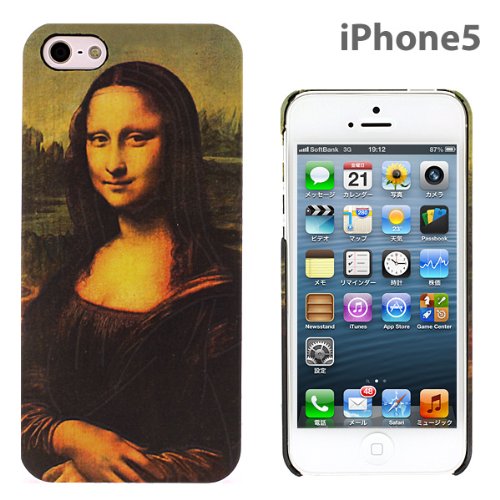 [SoftBank/au iPhone 5専用]アートカバージャケット(レオナルド・ダ・ヴィンチ/モナリザ)
