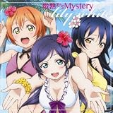 ���M����Mystery lily white �`���c�C��(�O�X������)�E����z(�ѓc����)�E������(��c���ߓ�) from ��'s�`