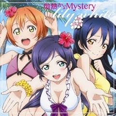 �L�~�̂����ɁI / lily white �`���c�C��(�O�X������)�E����z(�ѓc����)�E������(��c���ߓ�) from ��'s�`