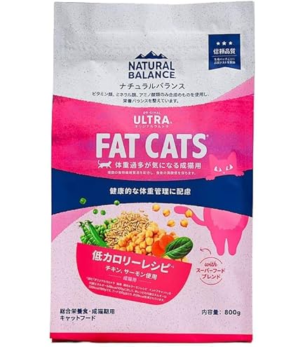 Amazon | ナチュラルバランス リデュースカロリー キャットフード 6.3