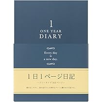Amazon.co.jp: ミドリ 日の長さを感じる 手帳 2026年 B6 ウィークリー