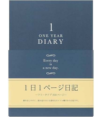 Amazon.co.jp: 蔣中正日記（1951）/蒋中正日记（1951） 蔣介石