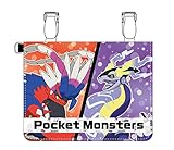 サンアート ポケットモンスター ショルダー付きおでかけウォレット ブラック [PM 3941 BK]
