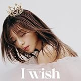 I wish(ミニALBUM+DVD(スマプラ対応))(初回生産限定) - 宇野実彩子 (AAA)
