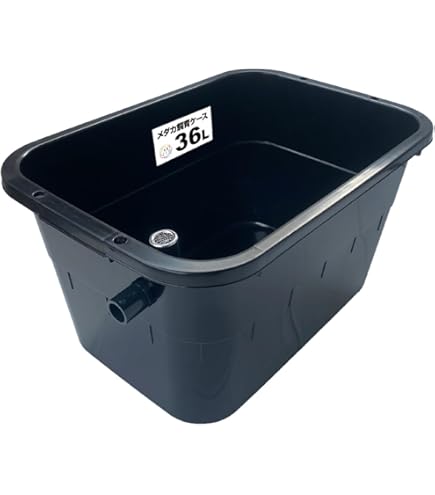 Amazon | メダカ舟 黒容器 白容器 18L 水槽 トロ舟 トロファスト 飼育