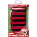 CYBER ・ フットボールカバー ( 3DS LL 用) ブラック×ホワイト 【専用充電台 併用可能】