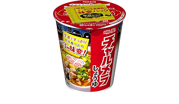 Amazon 明星 チャルメラカップ しょうゆ 68g 12個 明星 ラーメン 通販