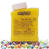 ぷよぷよボール,水で膨らむビーズ カラフルジェリーボール 綺麗なボール 観葉植物 水耕栽培 培養土類/景品玩具 ガーデニング お祭り 縁日 お祝い 面白い 可愛い ギフト プレゼント1ボトル 2000