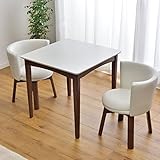 タンスのゲン 【ダイニングテーブル ＋ チェア 2点 セット】 75cm 回転椅子 正方形 北欧 天然木 PVCホワイト 11719221 02