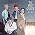 THE BEAT GARDEN「ぬくもり(通常盤)」