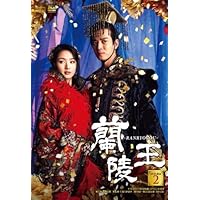 Amazon.co.jp: 蘭陵王 DVD-BOX1 : ウィリアム・フォン, アリエル・リン